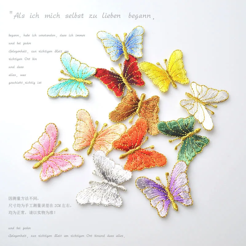 

1PCS Small Embroidered Butterfly Patches Iron On Or Sew Fabric Sticker For Clothes Badge Embroidered Appliques DIY