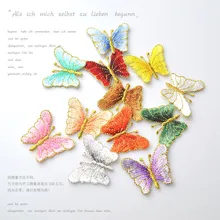 

1PCS Small Embroidered Butterfly Patches Iron On Or Sew Fabric Sticker For Clothes Badge Embroidered Appliques DIY