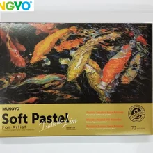 MUNGYO 72 цвета Изабелла v. Lim Фирменное издание художников Мягкая пастель Лучшие Пигмент и сырье