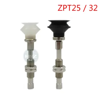 

Industrial vacuum cup double organ ZPT25BNK/ZPT32BNK / 25 bsk10/20/30 - B5 - A10 manipulator suction nozzle<br>