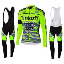 Tinkoffing Pro Велоспорт Джерси комплект с длинным рукавом дышащий MTB велосипед одежда Одежда для велоспорта Ropa Maillot Ciclismo