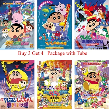 

Crayon Shin Chan Posters Japanese Cartoon Wall Stickers White Coated Paper Prints Clear Image Home Decoration Livingroom Bedroom