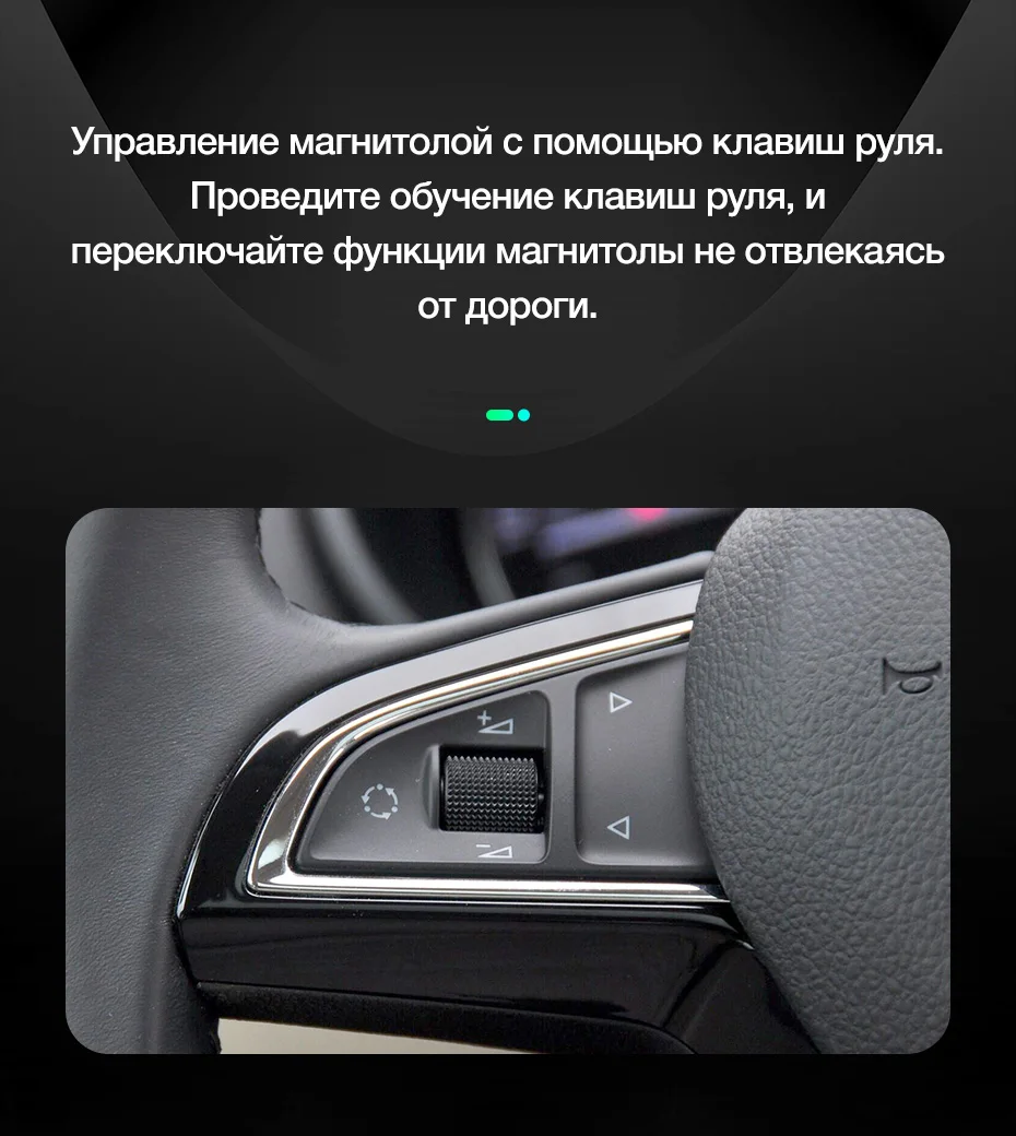 TEYES SPRO Штатная магнитола для Шкода Октавия 3 Skoda Octavia 3 A7 2013 Android 8.1, до 8-ЯДЕР, до 4+ 64ГБ 32EQ+ DSP 2DIN автомагнитола 2 DIN DVD GPS мультимедиа автомобиля головное устройство