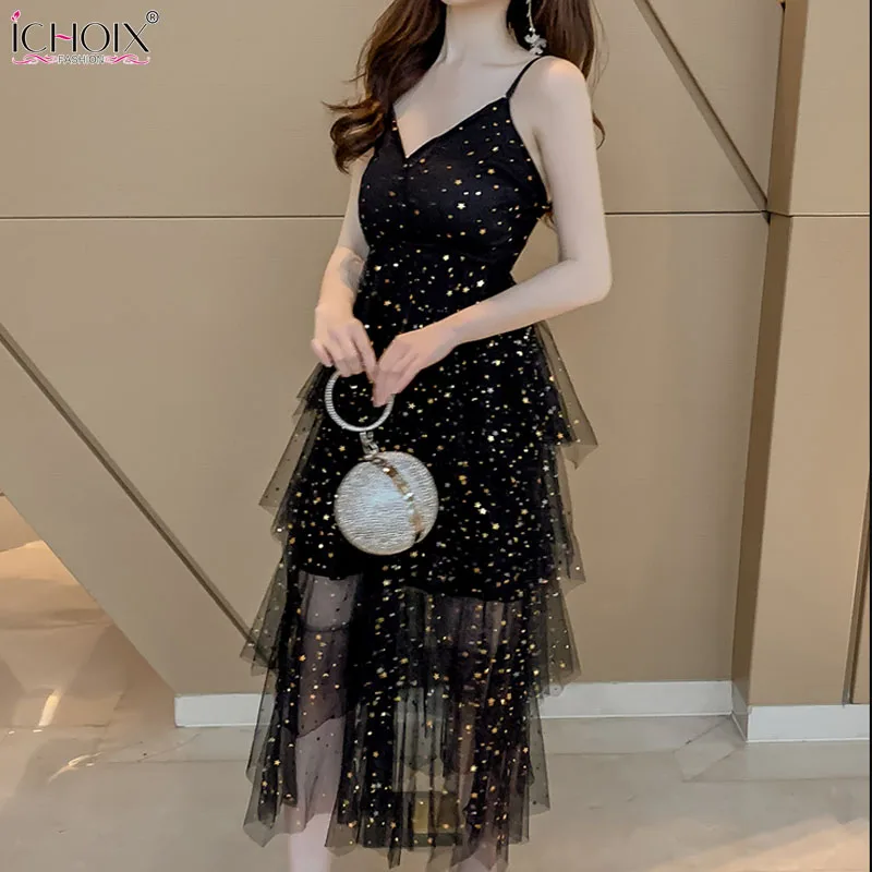 xiao