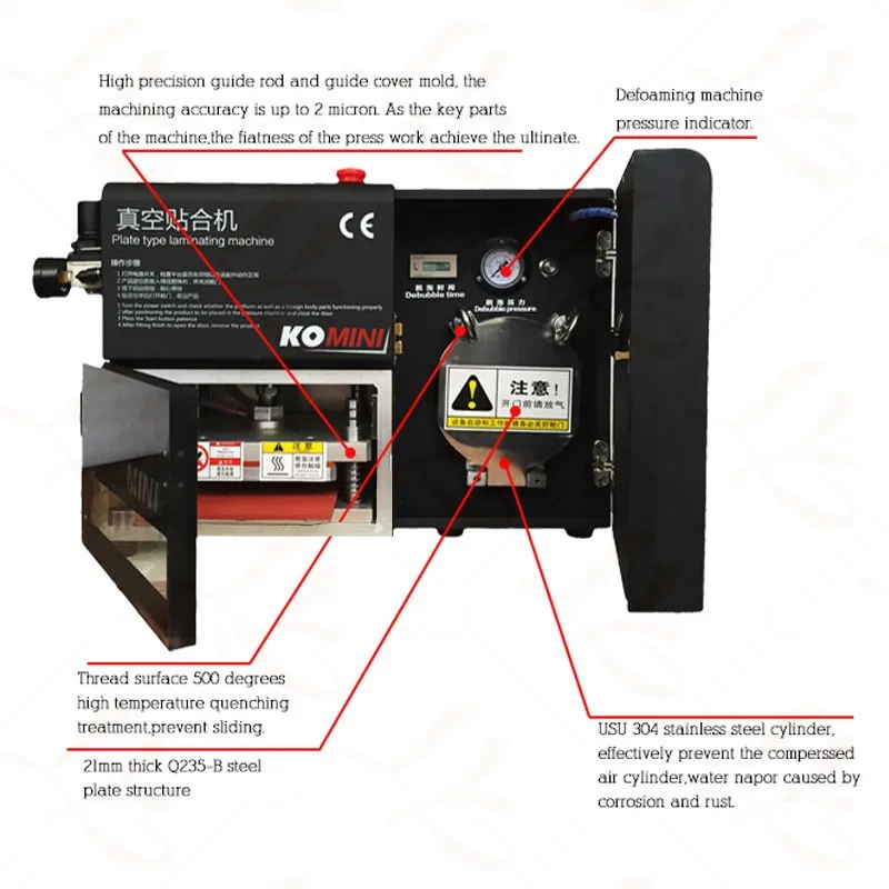 Вакуумная машина для ламинирования OCA 889 KO-Mini встроенный пузырь для удаления Max 7 дюймов не насос не воздушный компрессор