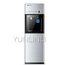 Бытовой мгновенный дозатор питьевой воды охлаждение и нагревание два в одном диспенсер для воды Вертикальный тип бойлер для воды YR-21L-B