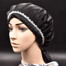 Большая удобная женская модная кружевная шелковая шапка для волос Ночная шапка Регулируемая кружевная шелковая шляпа Ночная шапочка для сна женский тюрбан