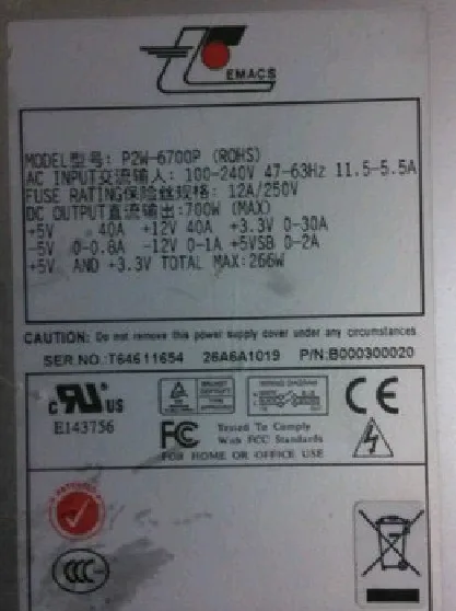 Emacro для EMACS Zippy P2W-6700P(ROHS) B000300020 Сервер питания 700 Вт