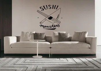 

Sushi Roll Handroll Nagiri Phily Roll Sashimi Cooked Wall Sticker Decal Art