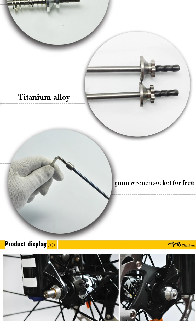 TiTo 1 пара быстроразъемные титановые Ti шампуры дорожный велосипед MTB колеса концентратор горный велосипед легкий