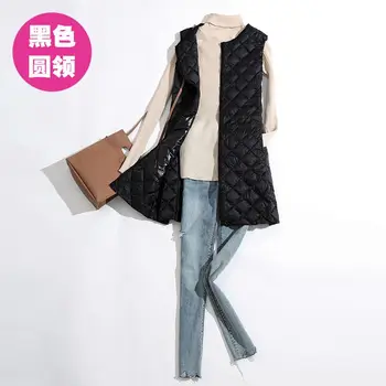 

Women Ultra Light Down Vest New Fashion Long Slim Sleeveless Down Coat Ladies Autumn and winter Waistcoat thin plus size MJ1002