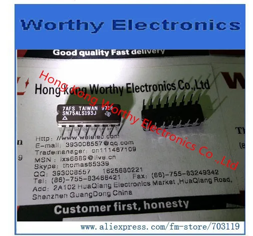 

Free shipping 10PCS/LOT SN75ALS193J SN75ALS193 CDIP16