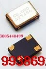 8 шт. оригинальный импортный активный SMD Кристалл 106 25 м 5070 5*7 OSC | Обустройство дома