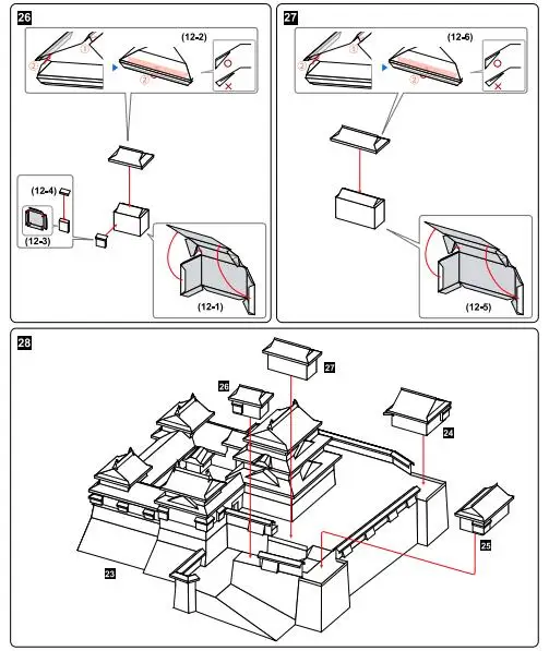 DIY замок Мацуяма, Япония Ремесло Бумажная модель 3D архитектурное здание DIY образовательные игрушки ручной работы игра-головоломка для взрослых