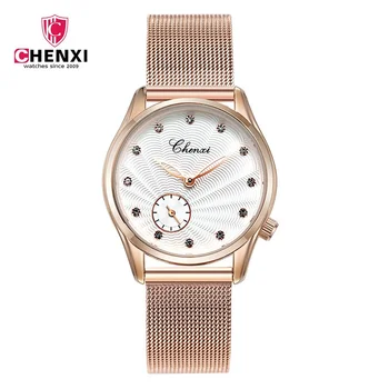 

CHENXI 2018 Fashion Rose Gold Women Dress Watches Rhinestone White Minimalism Elegant Casual Business Quartz Lady's Watch 304L