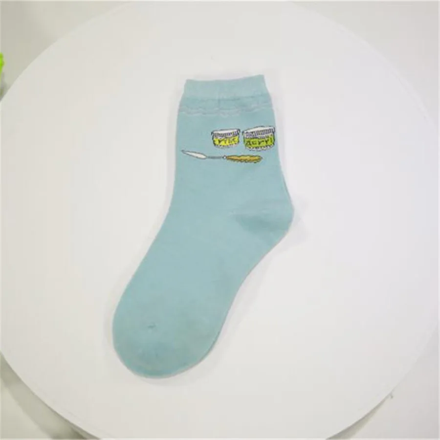 W0267-2