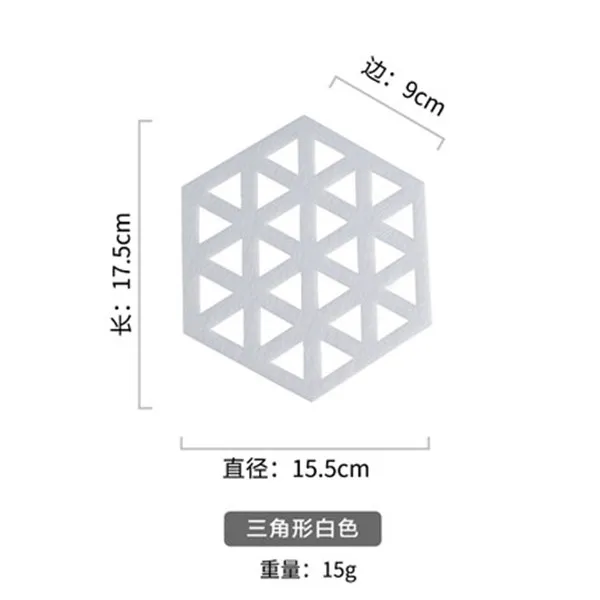 Творческий шестиугольник войлочная Подставка под стакан мягкий полый тепловой изоляционный коврик Кофе кружка для молока коврики красочный круглый коврик простое украшение дома 1 шт - Цвет: style 1