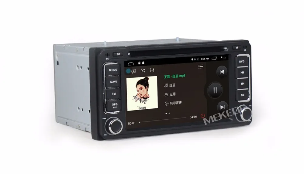Clearance 2G RAM Android 7.1 2 DIN Car DVD multimedia player for Toyota Terios Old Corolla Camry Prado RAV4 Universal radio wifi 4G lte 5 Clearance 2G RAM Android 7.1 2 DIN Car DVD multimedia player for Toyota Terios Old Corolla Camry Prado RAV4 Universal radio wifi 4G lte 5
