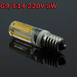 G9 E14 LED AC220V 5 Вт затемнения светодиодные лампы 2809 SMD COB Spotlight лампочки люстра свечи Кристалл Силиконовые заменить галогенные