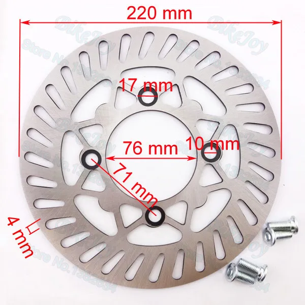 

220mm Front Brake Disc Disk Rotor for 50cc 110cc 125cc 140cc 150cc 160cc SDG wheel Pit Dirt Bike ATV Quad Motorcycle Motocross