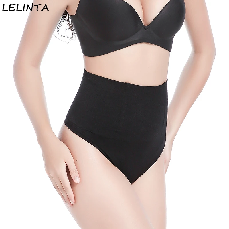 Женские Бесшовные трусики танга LELINTA со стальными косточками|shapewear underwear|waist cincher