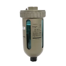 SMC Автоматический дренаж AD402-04 автоматический разгрузочный клапан воздушный компрессор 4 точки сепаратор воды