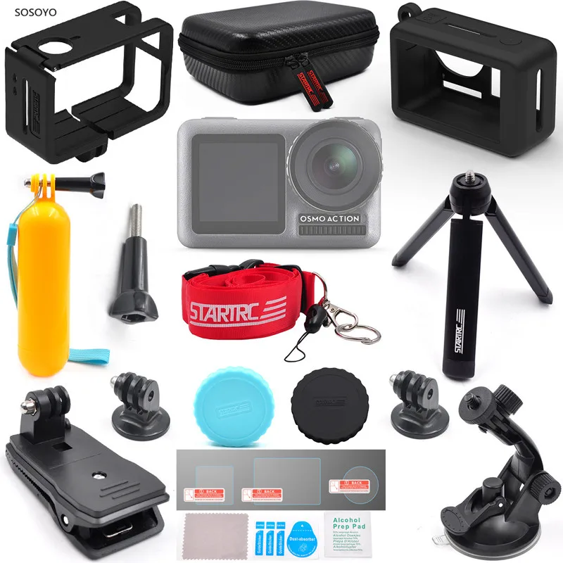 14pcs/Set Sports Camera Accessories Suit Silicone Case Storage bag frame Protective film Backpack Clip For DJI Osmo action | Электроника