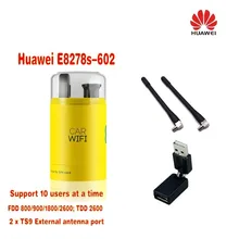 Huawei Wingle E8278s-602 Cat4 LTE точка доступа WiFi модем разблокирована плюс 2 шт. антенны и usb роататион