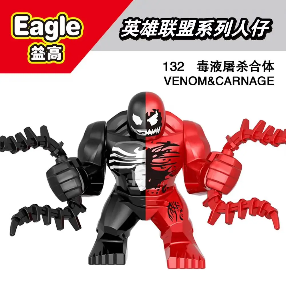 

Single Sale EG132 Venom&Carnage Plastic Movie Super Heroes Riot Thanos Hulk Action Figure Building Blocks Toys for Children
