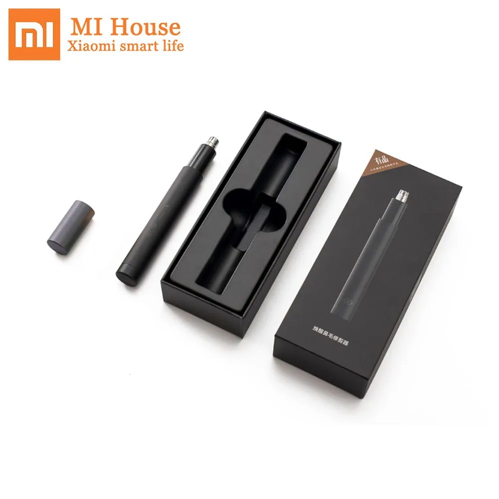Электрический мини триммер Xiaomi HN1 для носа Моющийся Портативный минималистичный