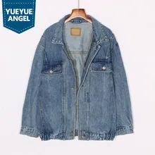 Осенние женские джинсовые куртки свободные винтажные однобортные куртки повседневные уличные длинные рукава воротник на молнии женский жакет