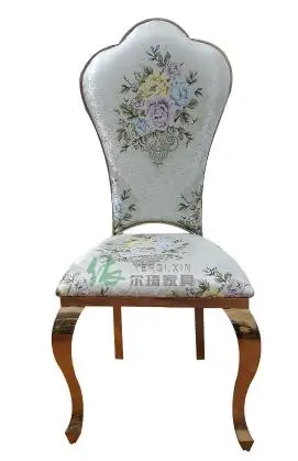 QQ20180926114424