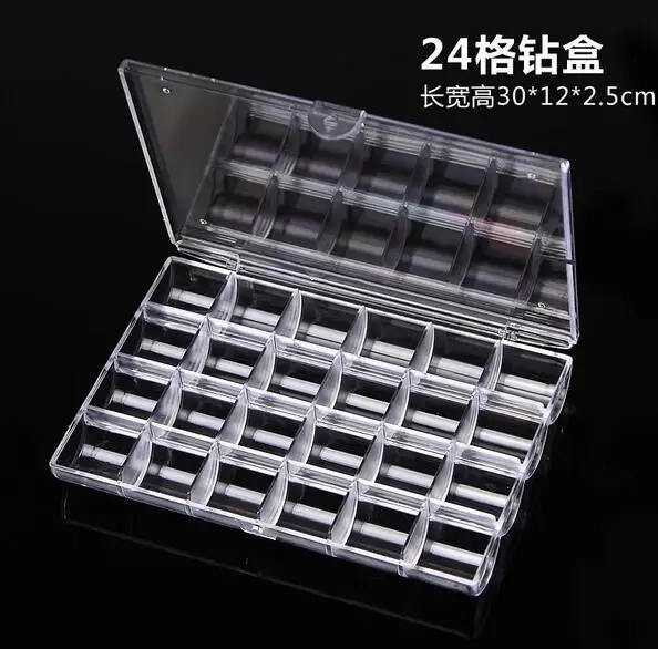 

New Nail Art Tip Sequin Drill Rhinestones Storage Box Case 24 grid Nail Art Equipment Hot Sale