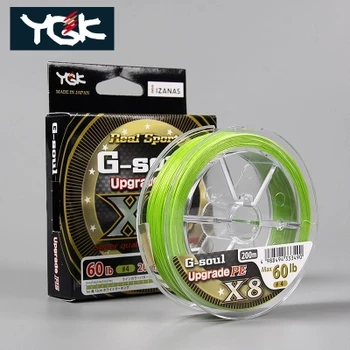 

Free Shipping! YGK G-SOUL X8 upgrade PE 8 Braid Fishing line made in Japan 150M