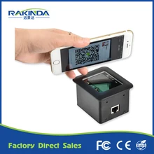 LV4500R RS232 pdf 417 qr code phone code barcode scanner reader use for kiosk turnstile