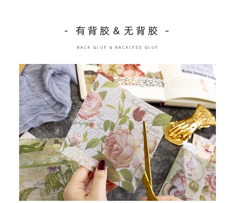 Lote Kawaii Papelaria Adesivos Retro Bronzing Série Diário Decorativos Mobile Scrapbooking Faça Você Mesmo Artesanato 12 Set - 13 12 set lote Kawaii Papelaria Adesivos Retro