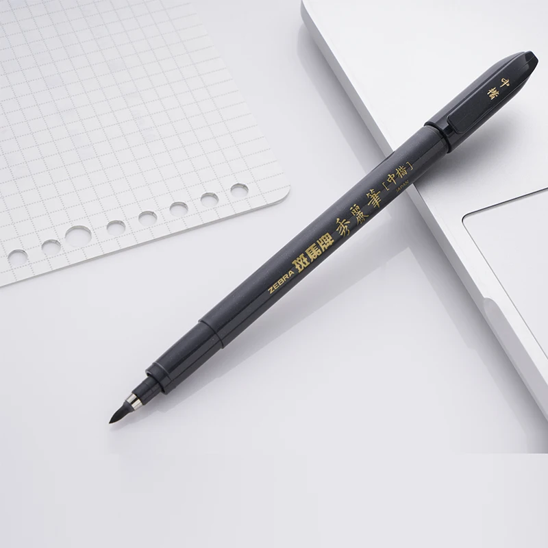 Calligraphy-and-Sketch-in-1-Pen-Zebra-Brush-Pen-XS-S-M-Calligraphy ...