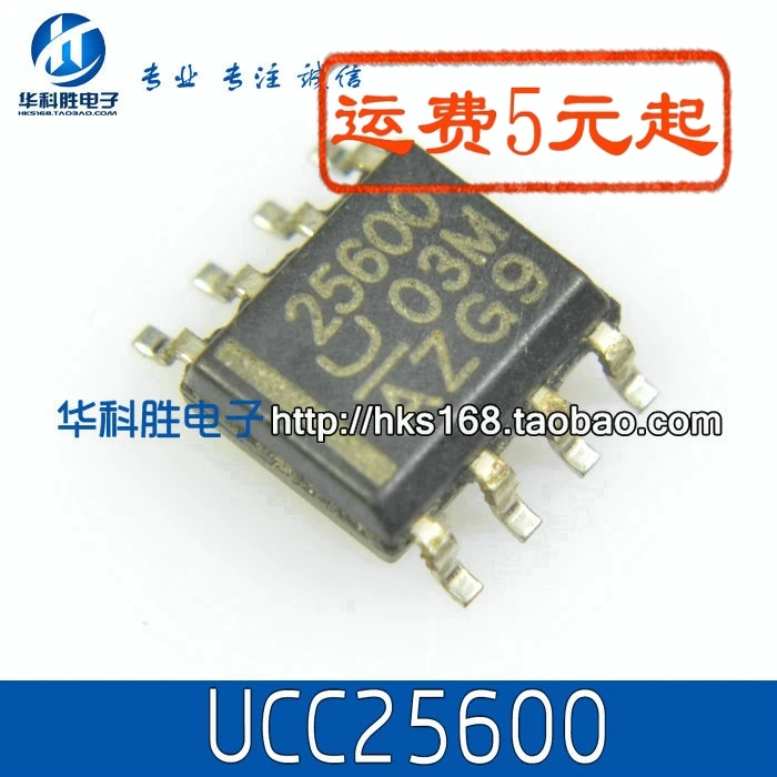 SI4894B FDS6675BZ APL5336 PF7700S PF7700 4800DGM SI4634 SN03ACP AP1534 25600 UCC25600 APM4548 APM4548A | Обустройство дома