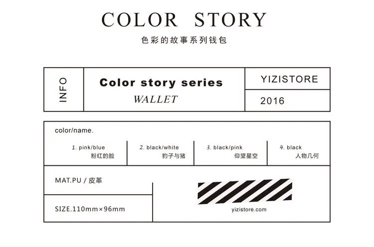 QQ20170807155601