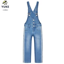 YUKE/новые джинсы для маленьких девочек детские свободные удобные эластичные джинсы для отдыха для детей 1-5 лет, в полоску, с соединением, I34504