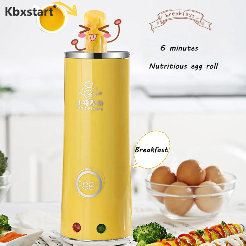 220V Electric Egg Roll Maker Automatic Boiler Cup Omelette Cooking Breakfast