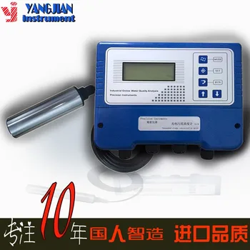 

Water quality testing instrument dissolved oxygen analysis monitoring and determination of on-line dissolved oxygen sewage trea
