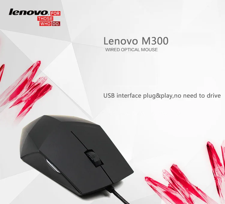 LENOVO M300 проводная мышь офисные игровые мыши USB ноутбук настольные мыши для Windows10/8/7