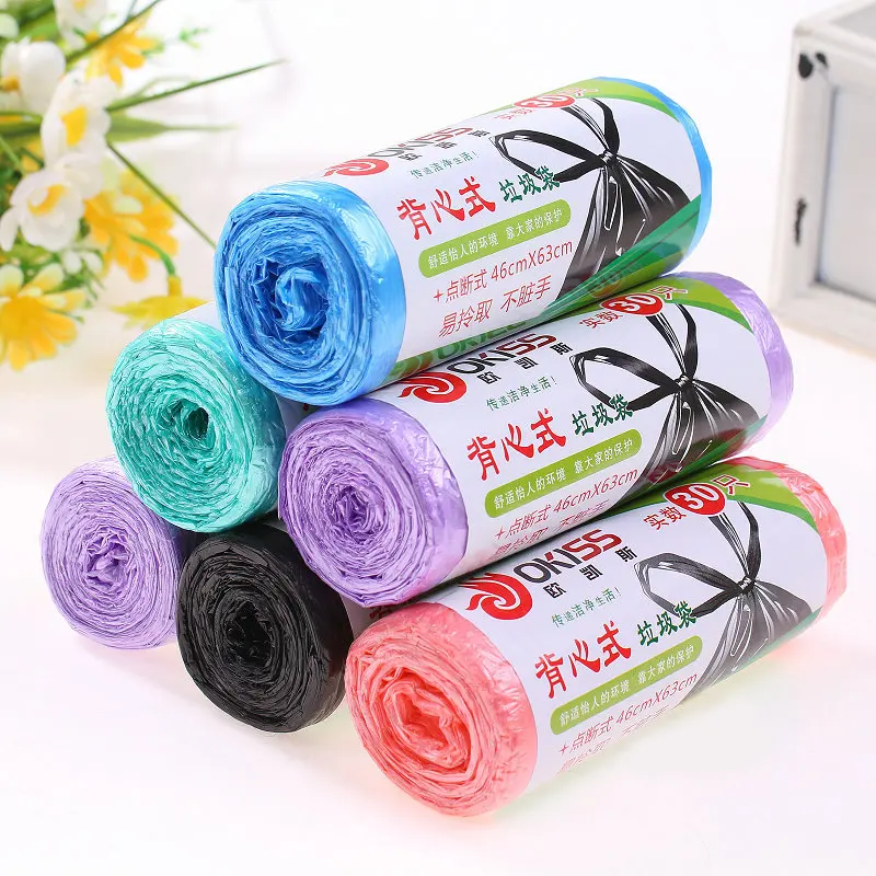 2pcs Vest Style Handle Breakpoint Garbage Bag Thickened Disposable