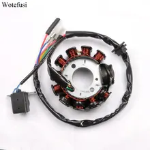 Wotefusi For 11 Coil Stator Magneto Plater For GY6 125CC 152QMI 157QMJ Scooter Moped Parts PX95