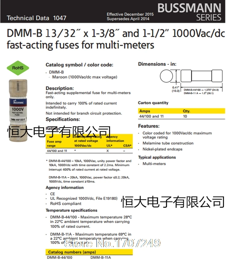 1 шт. предохранитель BUSSMANN DMM-B-44/100 DMM-44/100-R 1000VAC/DC 0.44A 440mA предохранитель для мультиметра FLUKE Размеры: 10*35 мм