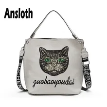 Ansloth Sequin Cat Handbag For Women Letter Belt Shoulder Bag Ladies PU Leather Handle Bag Female Composite Bag Tote Bag HPS637 Ansloth Sequin Cat Handbag For Women Letter Belt Shoulder Bag Ladies PU Leather Handle Bag Female Composite Bag Tote Bag HPS637