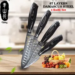 Цин VG10 Дамаск Кухня Ножи черный Цвет деревянной ручкой 67 слоев довольно вен Дамаск Сталь Пособия по кулинарии инструменты 2018 новое