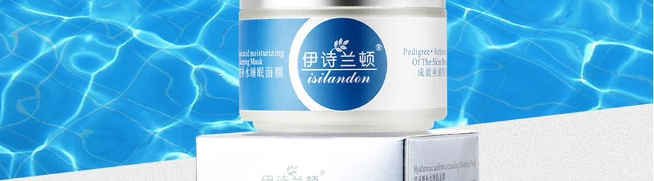 Гиалуроновая кислота глубокое увлажнение. Сыворотка с гиалуроновой кислотой аравия. Гиалуроновая кислота эвалар капс. Гиалуроновая кислота 150 мг капс 30. Увлажняющая сыворотка для лица с гиалуроновой кислотой.