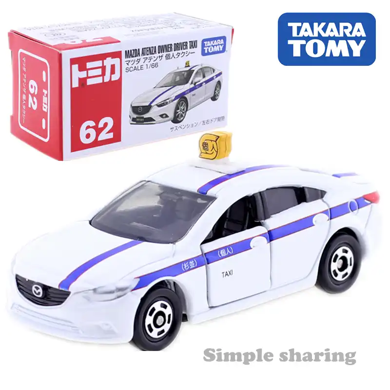 tomica mazda